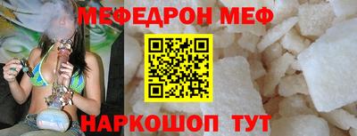 каннабис Донецк