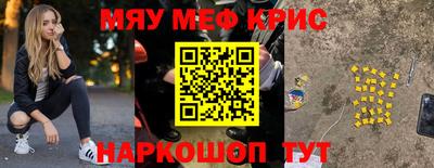 mdma Дубна