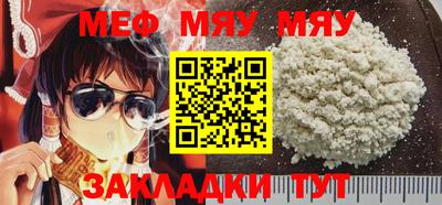 mdma Дубна