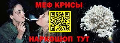 Альфа ПВП Донской
