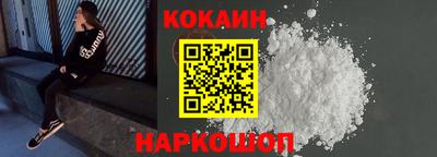 Альфа ПВП Донской