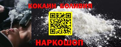 каннабис Донецк