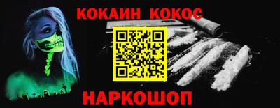 mdma Дубна