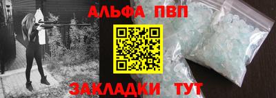mdma Дубна