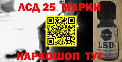 Альфа ПВП Донской