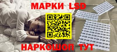 Альфа ПВП Донской