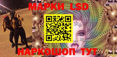 Альфа ПВП Донской