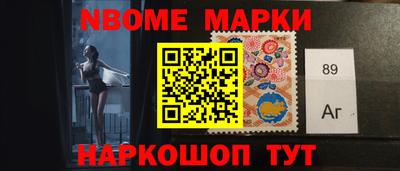 каннабис Донецк