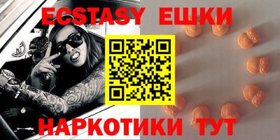 Альфа ПВП Донской