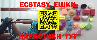 Альфа ПВП Донской