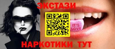 Альфа ПВП Донской