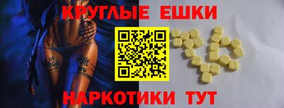 mdma Дубна