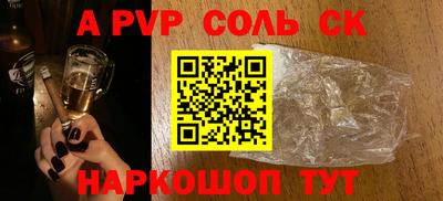 mdma Дубна