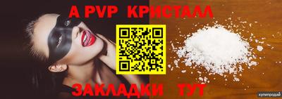 mdma Дубна