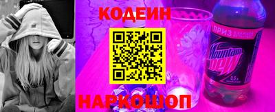mdma Дубна