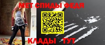 mdma Дубна