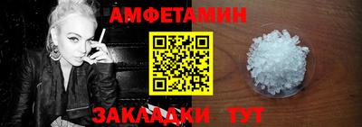 mdma Дубна