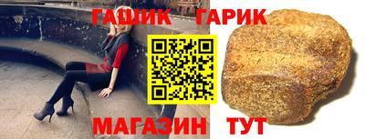 Альфа ПВП Донской