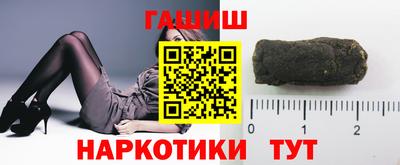 Альфа ПВП Донской