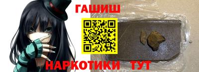 mdma Дубна