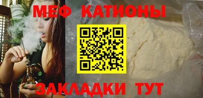 каннабис Донецк