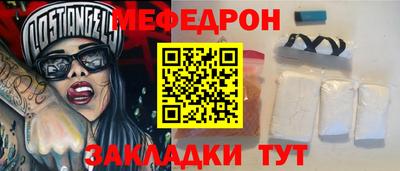 Альфа ПВП Донской