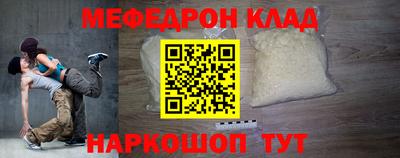 Альфа ПВП Донской