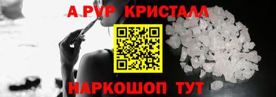 каннабис Донецк
