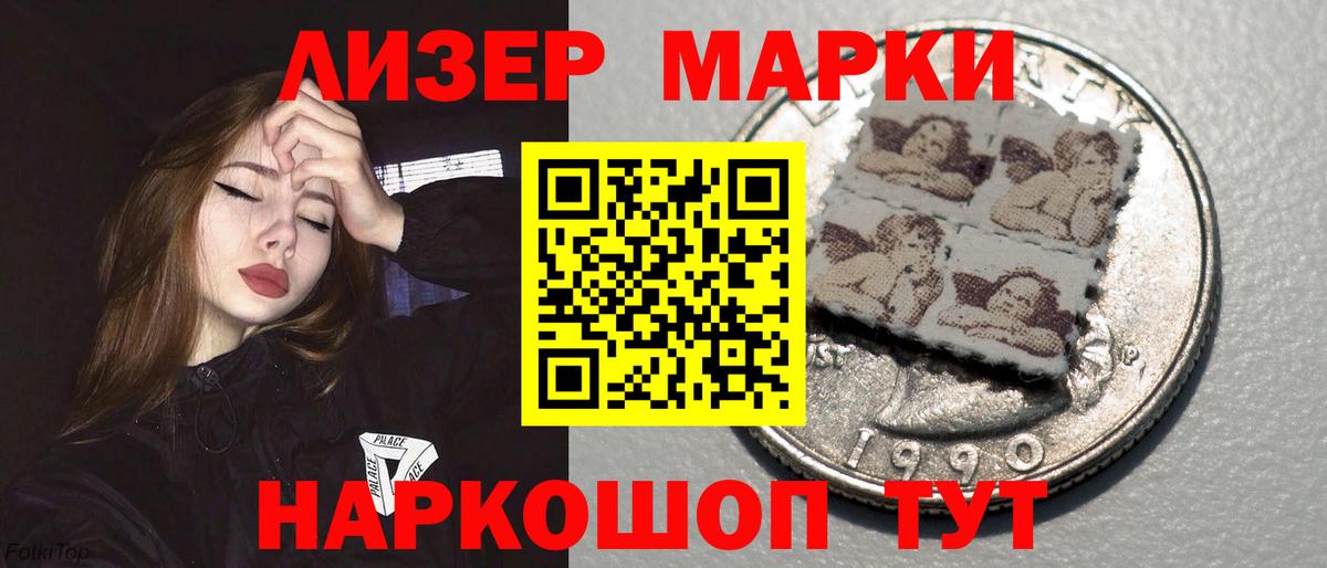 Назрань  Лсд 25 экстази ecstasy  Вход с VPN  Лсд 25 экстази ecstasy 